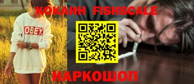 герыч Ярцево
