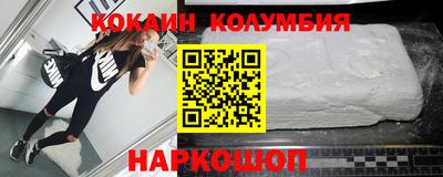 меф VHQ Янаул