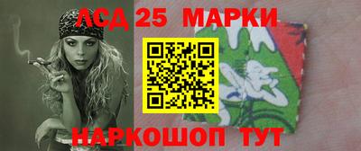 меф VHQ Янаул