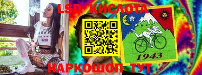 меф VHQ Янаул