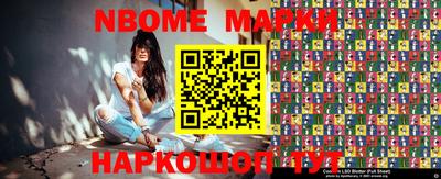 меф VHQ Янаул