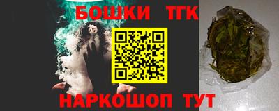 меф VHQ Янаул