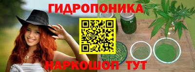 герыч Ярцево