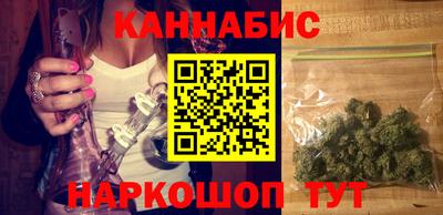 герыч Ярцево