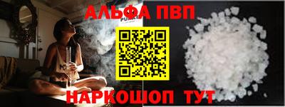герыч Ярцево