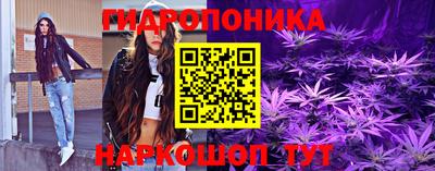 меф VHQ Янаул