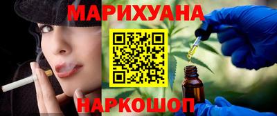 меф VHQ Янаул