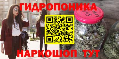 меф VHQ Янаул