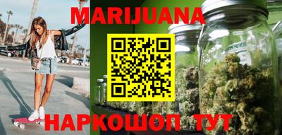 меф VHQ Янаул