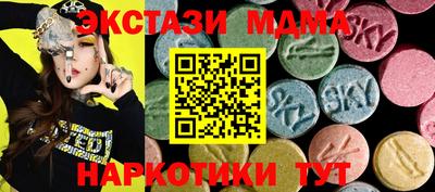 герыч Ярцево