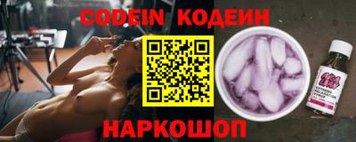 меф VHQ Янаул