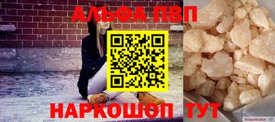 герыч Ярцево