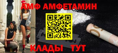 герыч Ярцево