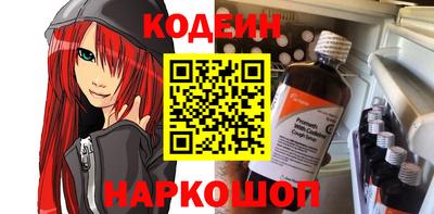 герыч Ярцево