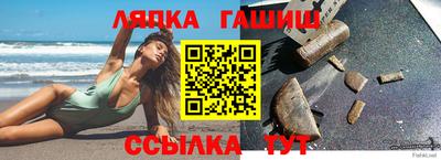 мескалин Ярославль