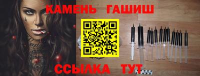 mix Ангарск