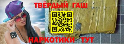 меф VHQ Янаул