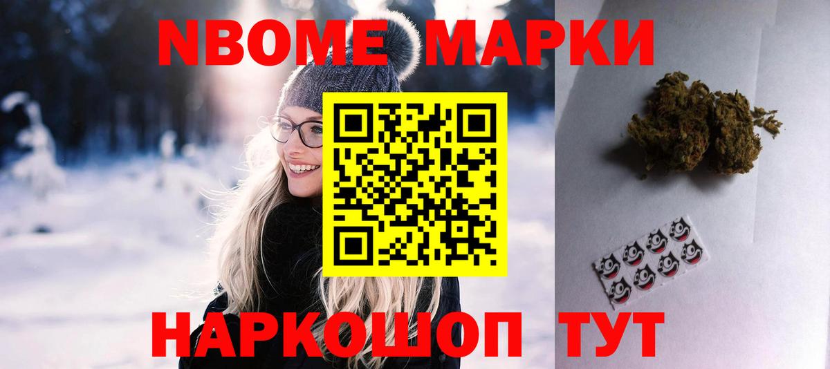 LSD-25 экстази кислота  Лсд 25 экстази  LSD-25 экстази ecstasy  hydra как войти  Вход с VPN  Реж 